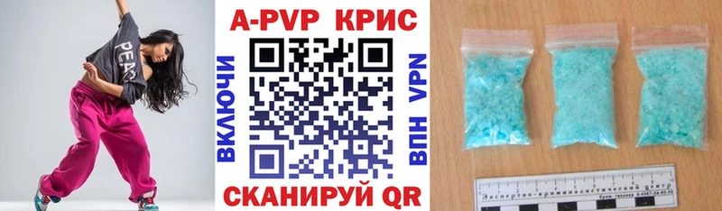 Где купить Ижевск Гашиш  COCAIN  Меф  БУТИРАТ  KRAKEN маркетплейс  Канабис 