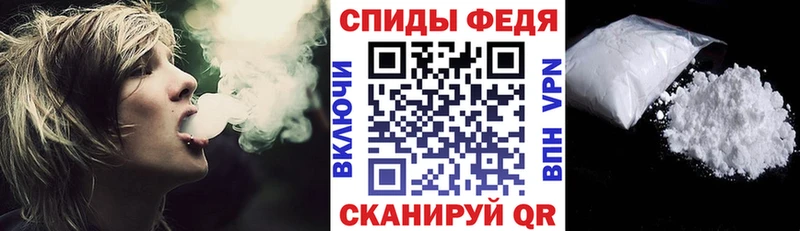 АМФЕТАМИН Premium  закладка  Ижевск 