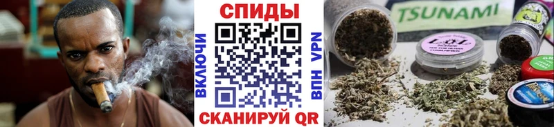 БУТИРАТ бутандиол  купить наркотик  kraken зеркало  Ижевск 