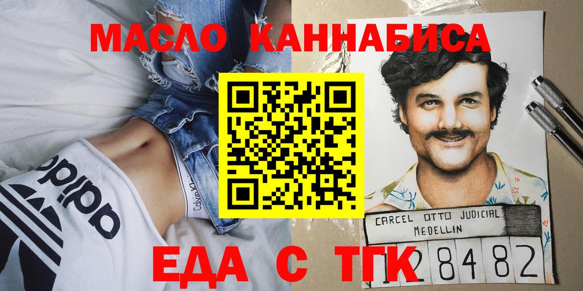 Меф Ижевск