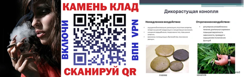 где продают   Ижевск  ГАШ hashish 