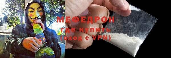 spice Михайловск