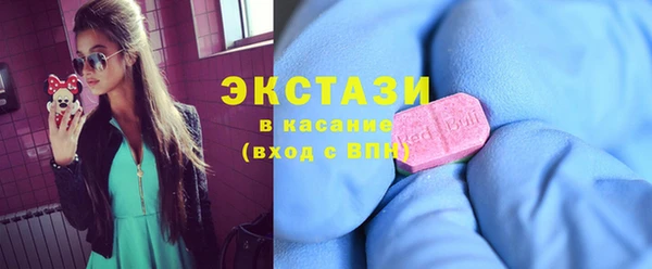 spice Михайловск