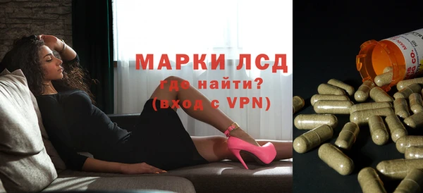 гашишное масло Михайловка