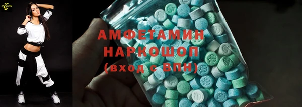 кокаин Михайлов