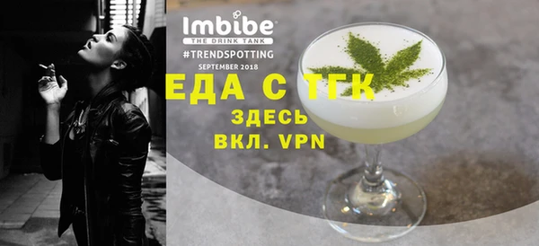 гашишное масло Михайловка