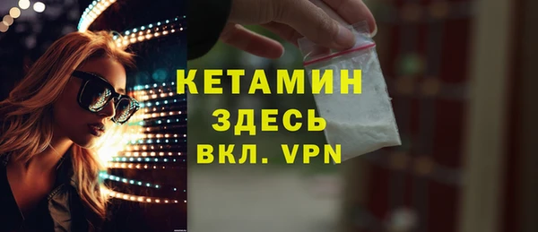 кокаин Михайлов
