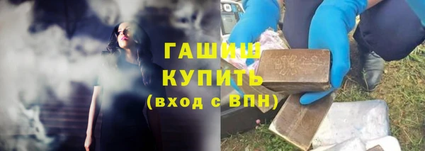 spice Михайловск