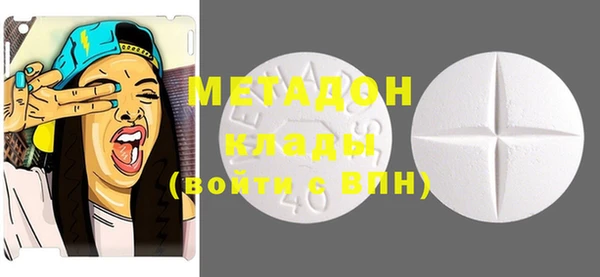 кокаин Михайлов