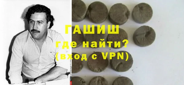 кокаин Михайлов