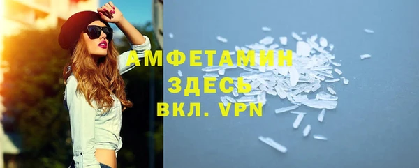 кокаин Михайлов