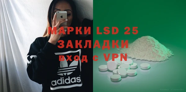 кокаин Михайлов