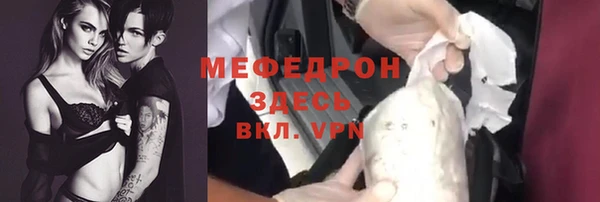 гашишное масло Михайловка