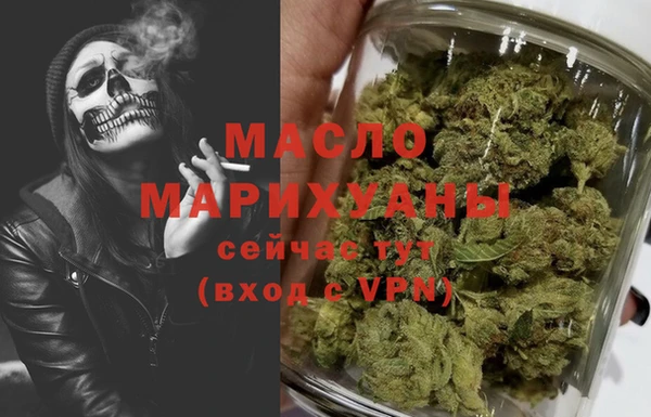 spice Михайловск