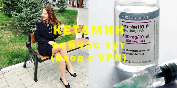 spice Михайловск