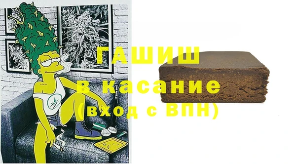 кокаин Михайлов