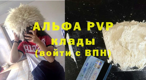 spice Михайловск