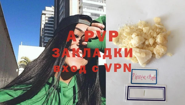 spice Михайловск