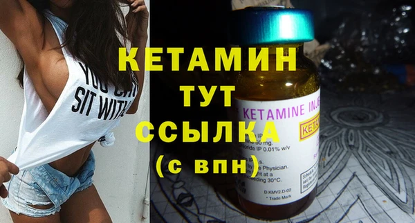 кокаин Михайлов