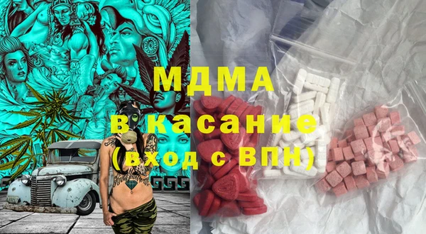 spice Михайловск