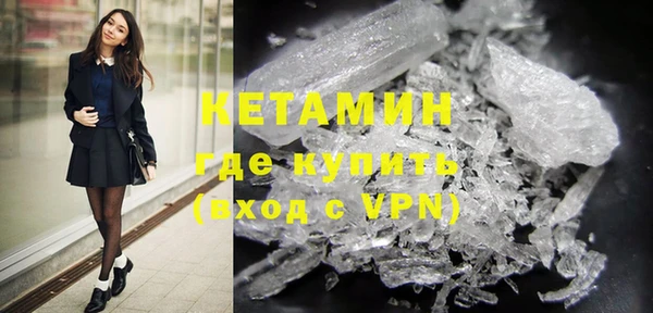 кокаин Михайлов