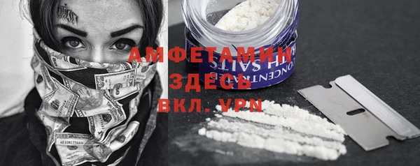 кокаин Михайлов