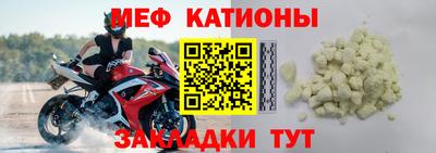 ALPHA PVP Балашиха