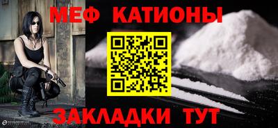 марки nbome Волжский