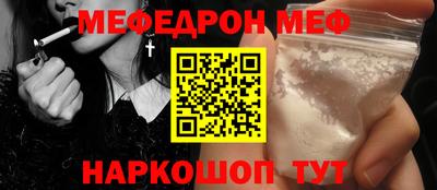 spice Бузулук