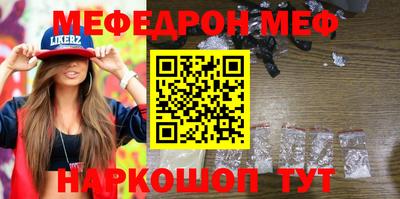 ALPHA PVP Балашиха