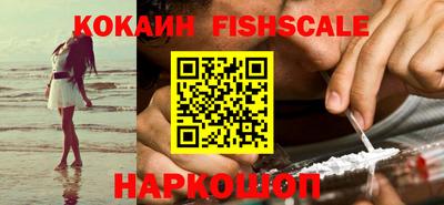 spice Балаково