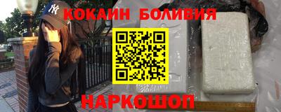 ALPHA PVP Балашиха