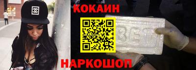 ALPHA PVP Балашиха