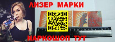 ALPHA PVP Балашиха