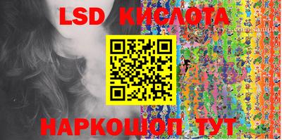 марки nbome Волжский