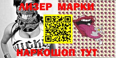 ALPHA PVP Балашиха