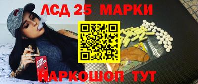 меф VHQ Волгодонск