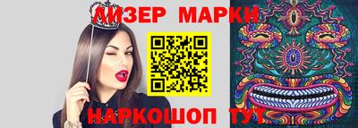 тгк Бугуруслан