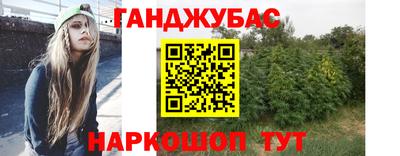 spice Бузулук