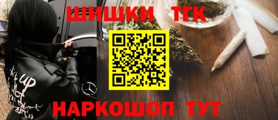 spice Бузулук