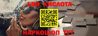 дмт Абинск