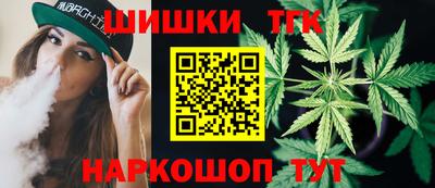 марки nbome Волжский