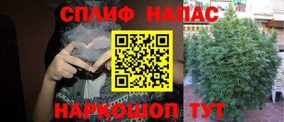 первитин Волжск