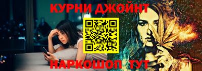 первитин Волжск