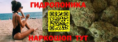 ALPHA PVP Балашиха