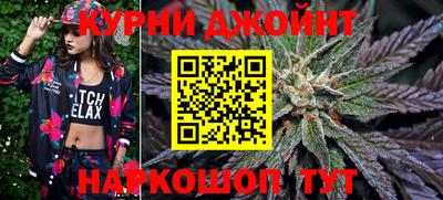 ALPHA PVP Балашиха