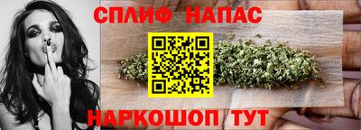 меф VHQ Волгодонск