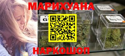 первитин Волжск