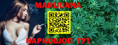 марки nbome Волжский