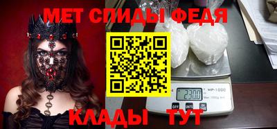 тгк Бугуруслан